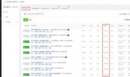 吃瓜娱乐圈抖音号,跟随“吃瓜娱乐圈”抖音号，一探究竟